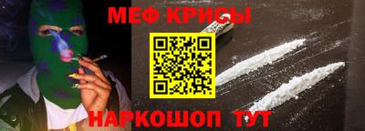 не бодяженный Кумертау