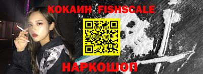 скорость Краснодар