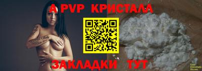 скорость Краснодар