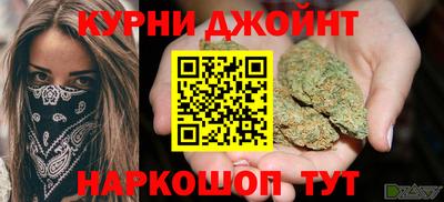 меф VHQ Кунгур