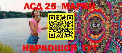 скорость Краснодар