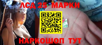 скорость Краснодар