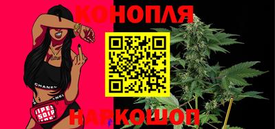 не бодяженный Кумертау