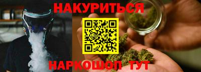 экстази Кулебаки