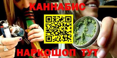 меф VHQ Краснокаменск