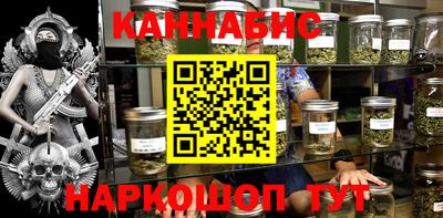 скорость Краснодар