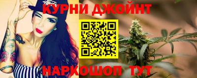 скорость Краснодар