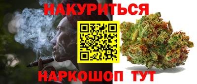 экстази Кулебаки