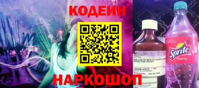 не бодяженный Кумертау