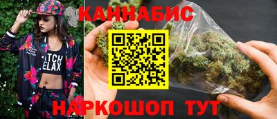 меф VHQ Краснокаменск