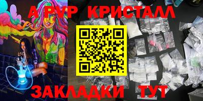СК Краснознаменск