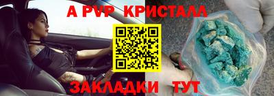 СК Краснознаменск