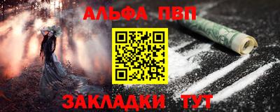 скорость Краснодар