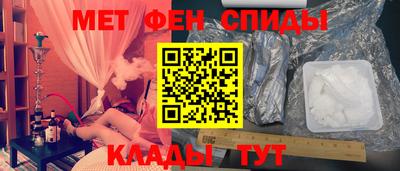 скорость Краснодар