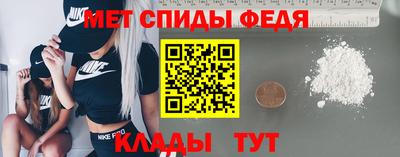 скорость Краснодар