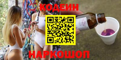 СК Краснознаменск