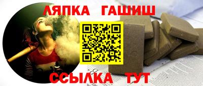 меф VHQ Краснокаменск