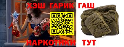 скорость Краснодар