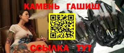 скорость Краснодар