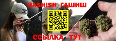 скорость Краснодар