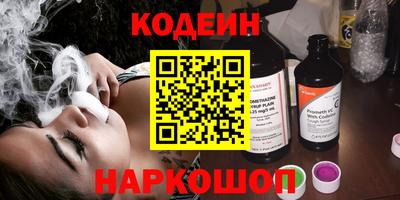 СК Краснознаменск