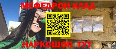 скорость Краснодар